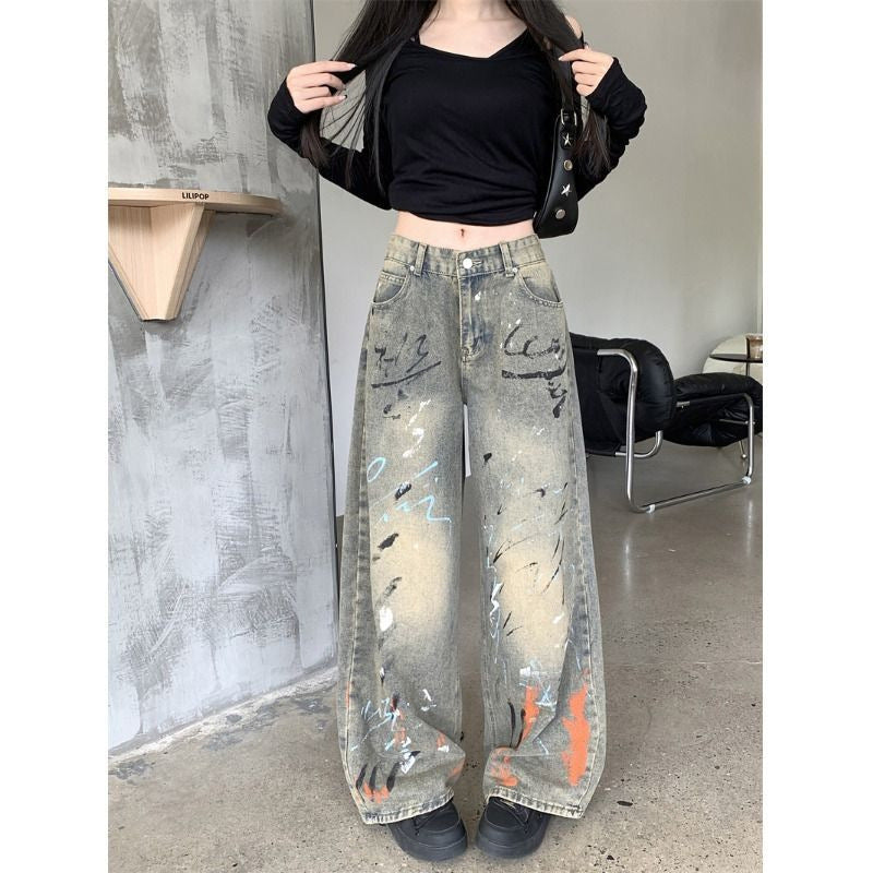 Retro Streetwear Jeans - Loose Fit Floor-Length Trousers| Free Shipping|Crypto Payments
