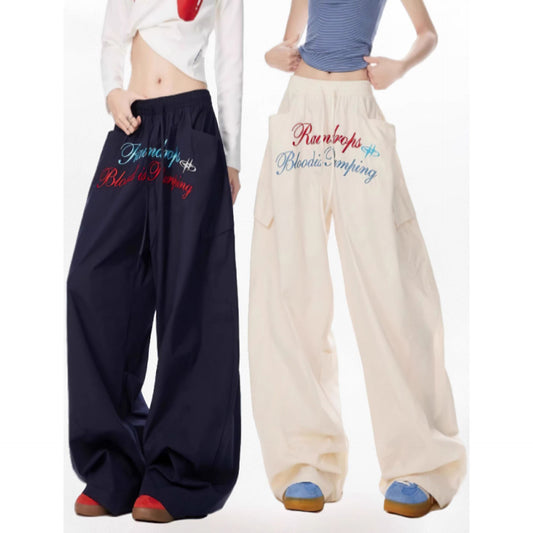 Hip Hop Dance Pants - Lightweight Wide Leg Streetwear|Free Shipping|Crypto Payments